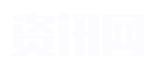 如箭在弦網